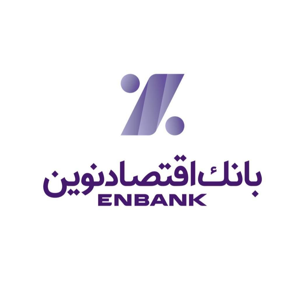 ثبت بالاترین بازدهی در شبکه بانکی با رشد ۱۳۶ درصدی قیمت سهام / سود خالص بانک اقتصاد نوین ۵۲ درصد رشد کرد

