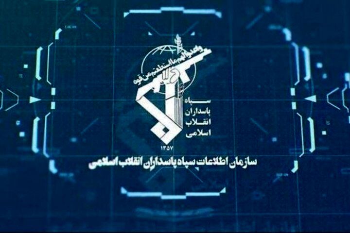 شناسایی و دستگیری عناصر وابسته به محور آمریکایی اسرائیلی در ۳ استان کشور
