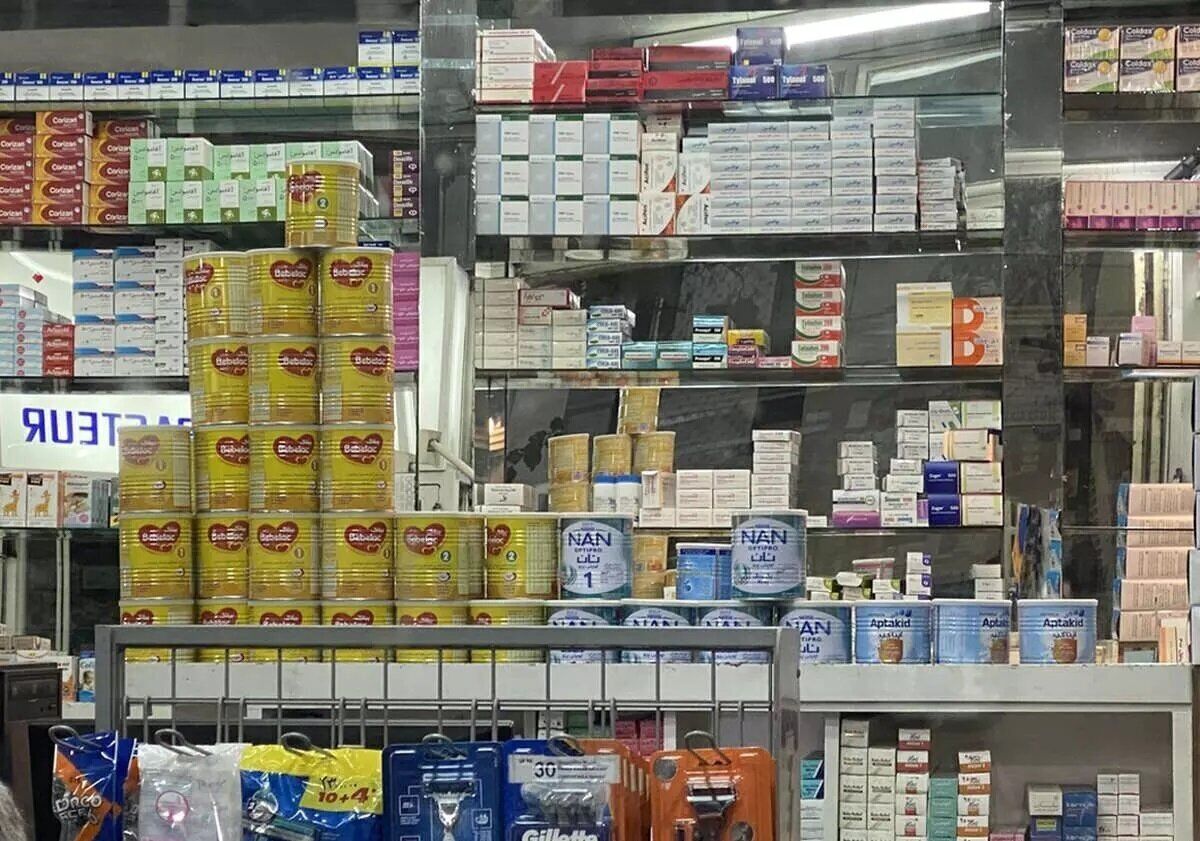 قیمت شیرخشک اعلام شد