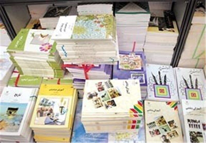 آغاز زمان ثبت سفارش کتب درسی از 9 اردیبهشت