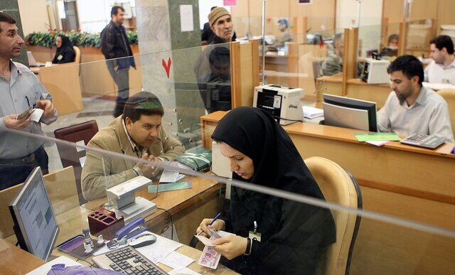 ساعات کاری جدید بانک‌ها اعلام شد