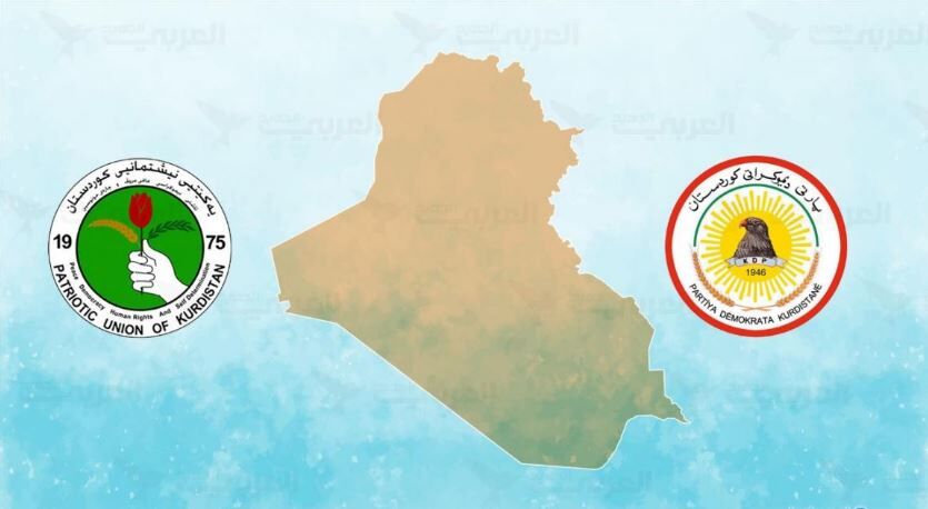 اتحادیه میهنی جلسات هیات دولت اقلیم کردستان عراق را تحریم کرد