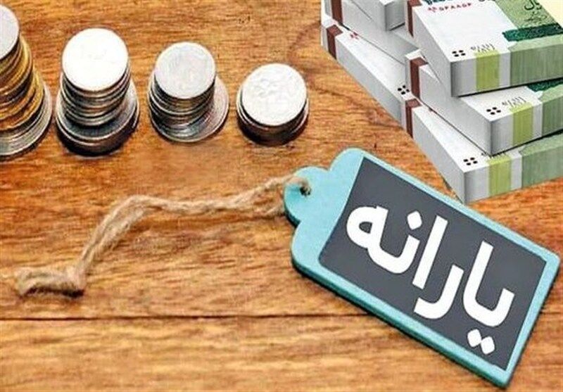 یارانه دهک‌های ۱ تا ۳ امروز سه شنبه ۲۵ آذر ۱۴۰۴ واریز می‌شود؟
