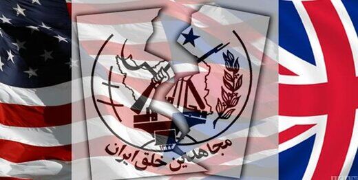 ماجرای خودکشی یک عضو گروهک تروریستی منافقین در کمپ اشرف