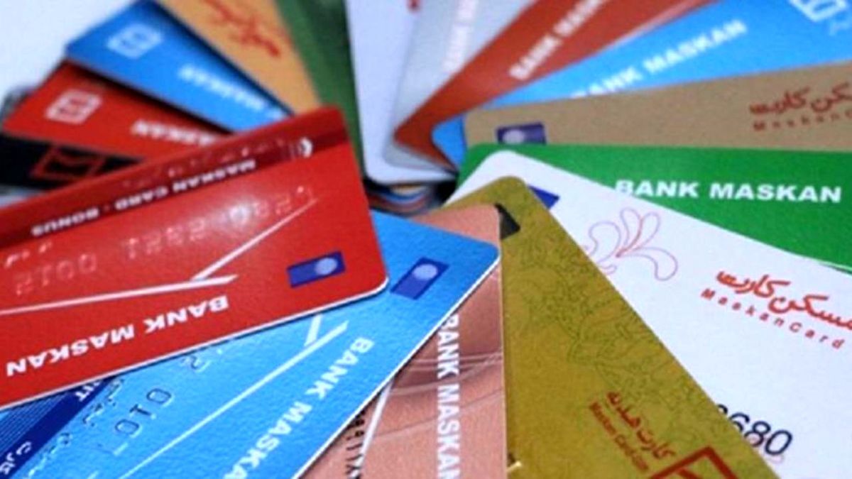 هشدار پلیس نسبت به کپی کارت‌های بانکی در ایام نوروز