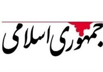 کسانی که تصمیم به اخراج اتباع غیرمجاز گرفته‌اند می‌دانند چه افرادی مرتکب چه خیانت‌هائی علیه تمامیت ارضی ایران شده‌اند