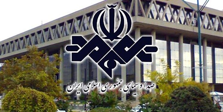 ببینید | توهین صداو سیما به مردان: این دختر نشد، دختر دیگر!