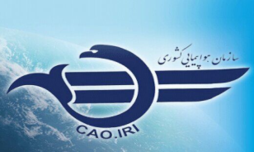 احتمال تاخیر در برخی از پروازها وجود دارد