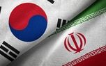 ادعای کره‌جنوبی: ایران از ما دعوت کرد اما بعدا دعوتش را پس گرفت!