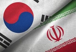 فصل تازه همکاری‌های فرهنگی ایران و کره