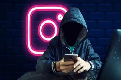 کلاهبرداری50 میلیاردی با صفحه اینستاگرامی