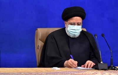 رئیسی روز ملی قطر را تبریک گفت