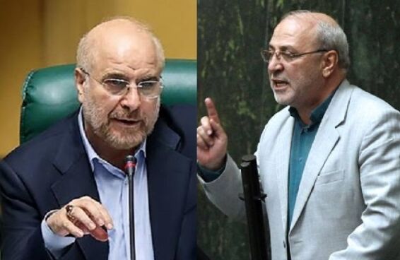 جنجال در مجلس بر سر افزایش نرخ دلار و سکه؛ پاسخ قالیباف به تذکر حاجی‌دلیگانی: این موضوع را در صحن بررسی می‌کنیم