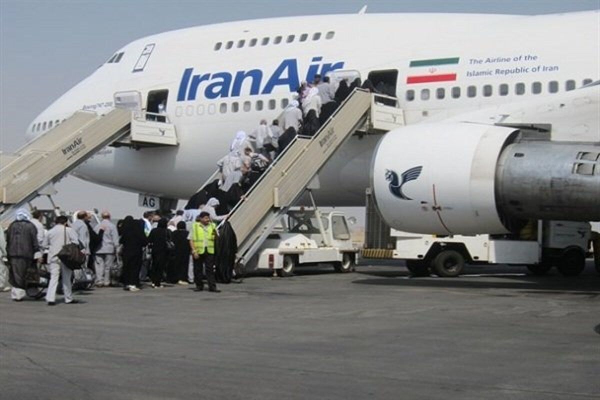 فهرست ۱۴‌ قلم داروی ممنوعه زائران حج برای حمل به عربستان