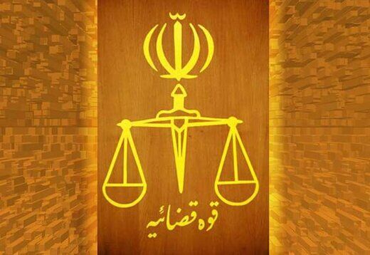 تفسیر خبرگزاری قوه قضاییه از بیانیه میرحسین موسوی در حصر: دستپخت منافقین است/ پای امیرارجمند در میان است