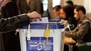 عدم مشارکت مشکلات معیشتی نبود وگرنه شمال تهران باید اول می‌شد؛ مشکل فرهنگی است!