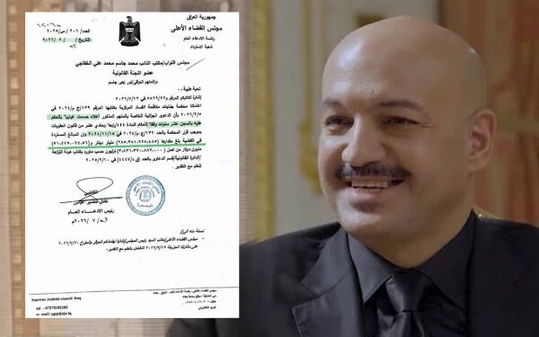 ابعاد جدیدی از سرقت قرن در عراق افشا شد