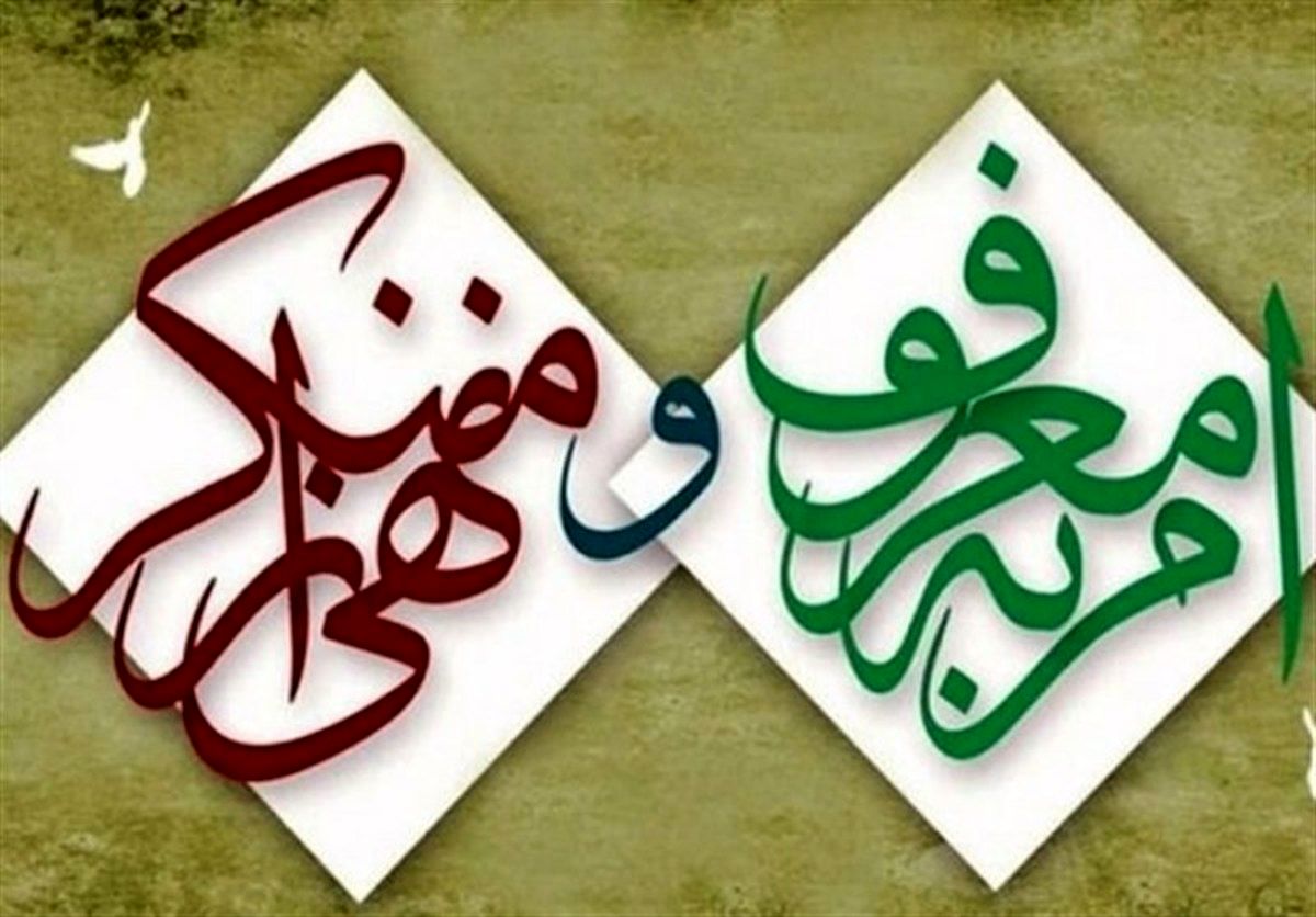 گشت ارشاد مدیران رییسی فعال شد/ وزارتخانه ضرغامی در راس دستگاه های متخلف!
