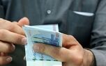 آخرین خبر از پرداخت حقوق بازنشستگان / مستمری‌بگیران حساب خود را چک کنند