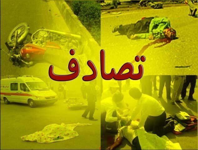 زیان تصادفات رانندگی معادل ۸ درصد از تولید ناخالص ملی ایران است