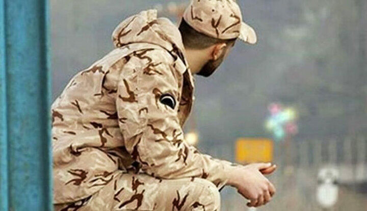 حقوق سربازان افزایش می‌یابد؟