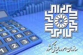 درآمدهای مالیاتی وصولی امسال کشور ۱۰۳ درصد پیش بینی هاست