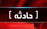 پلیس در جست‌وجوی دختر 15ساله که به طرز مرموزی ناپدید شد