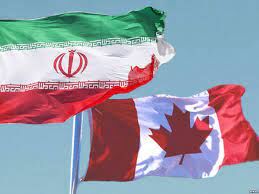 دولت کانادا مخالف فروش اموال ایران است؛ تکلیف غرامت هواپیمای اوکراینی چه می‌شود؟