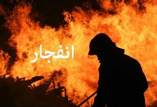 جزئیات انفجار لوله گاز در دهدشت؛ ۲ نفر مصدوم شدند