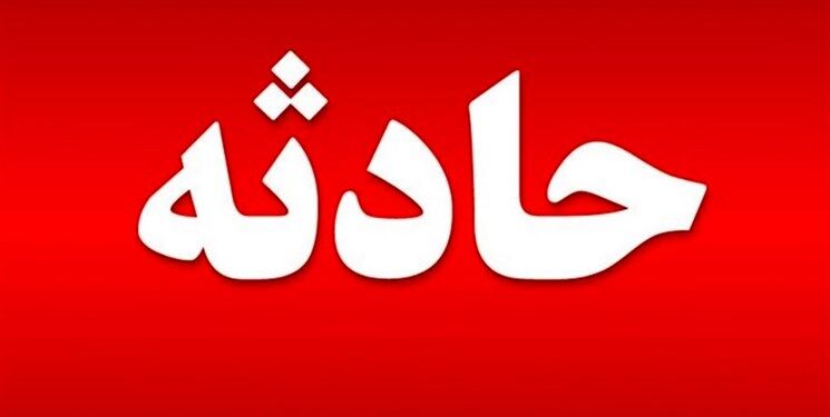 مرگ دلخراش قهرمان کشتی روسیه در کوه