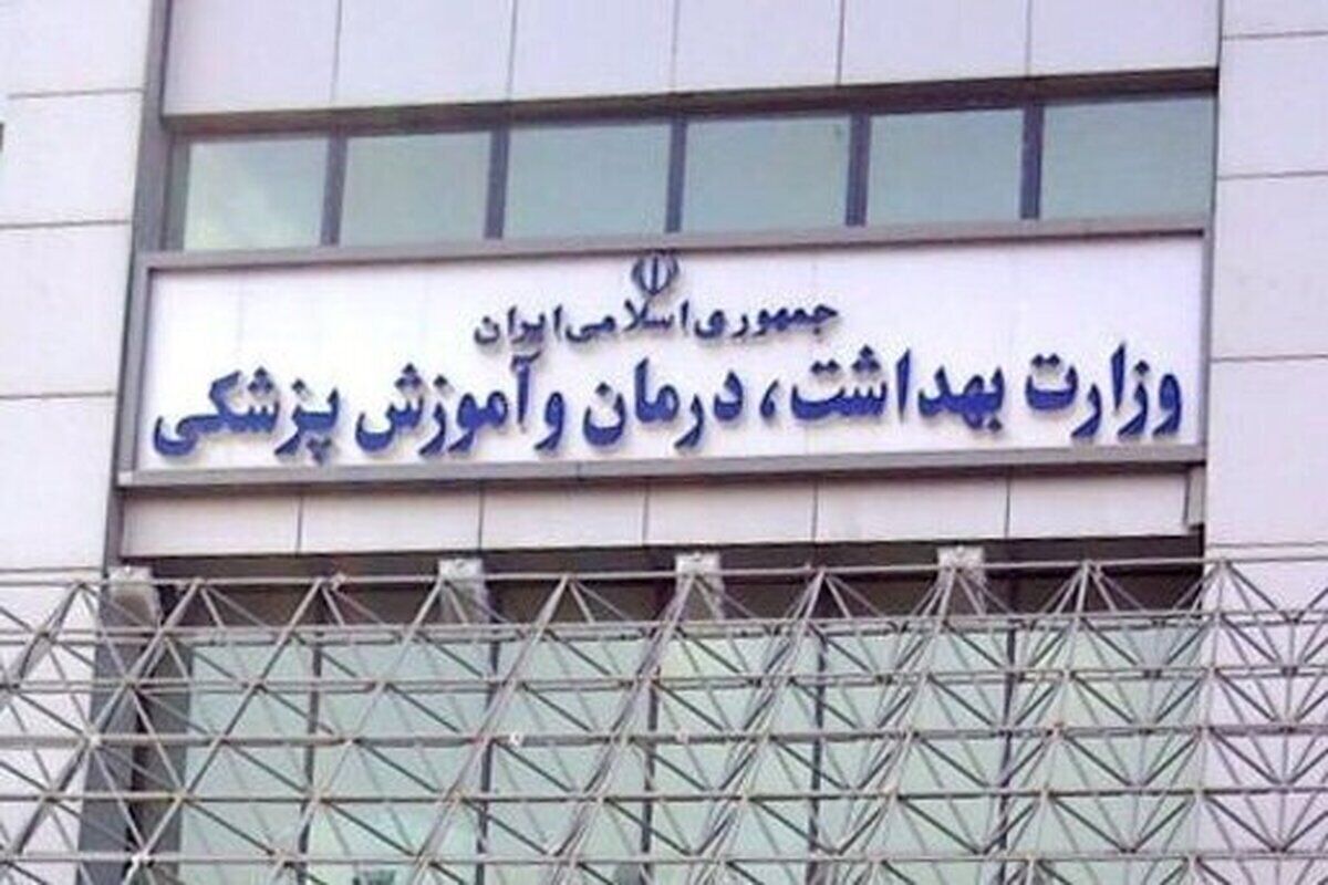 اعتماد گزارش داد: نگرانی ‌دولت از سفره‌های لاغر مردم؛ تعدادی از مردم کمتر از 1500 کالری دریافت می‌کنند