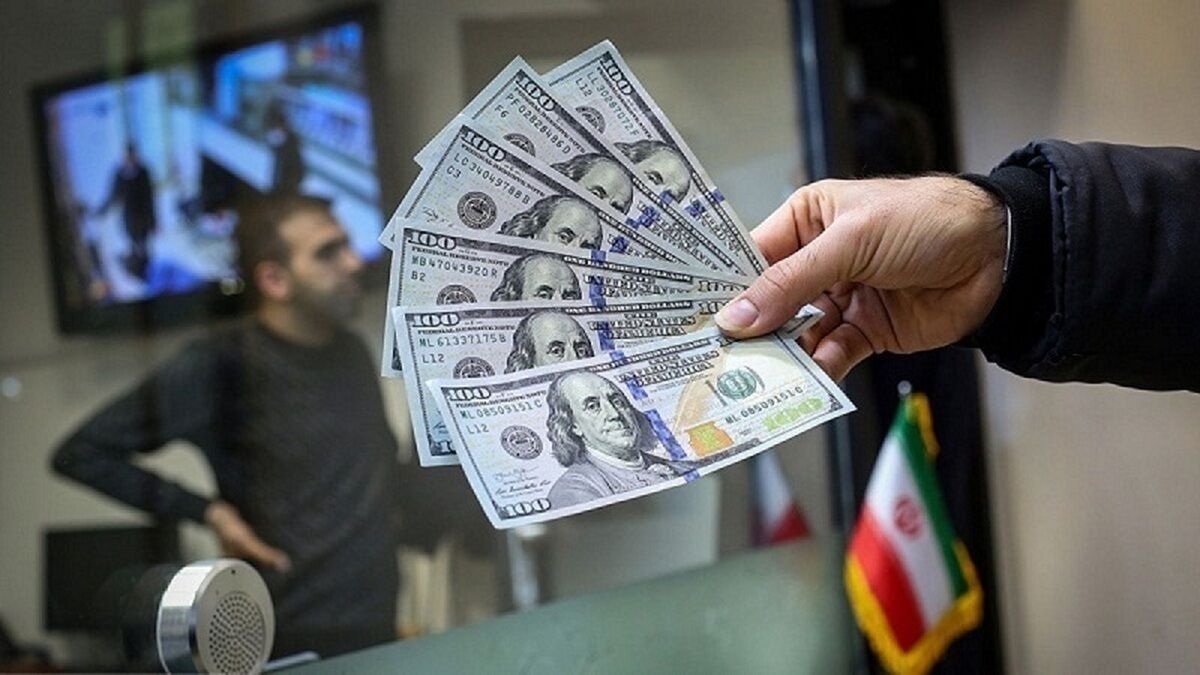 ارائه وثیقه ملکی برای دریافت ۶ هزار یورو!