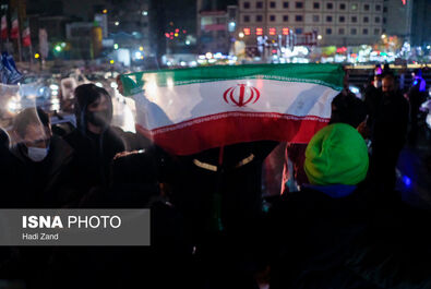 شادی جامـجهانی 