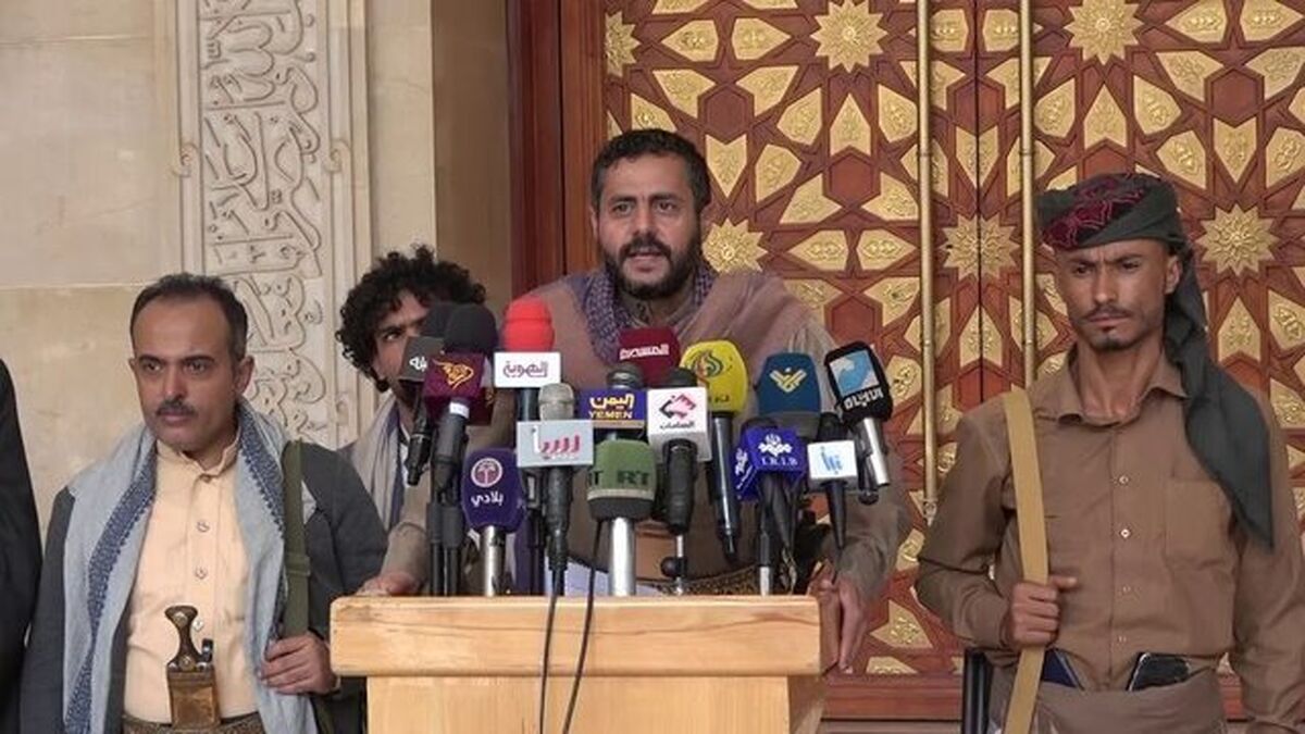  انصارالله: خلع سلاح حماس امکان‌پذیر نیست