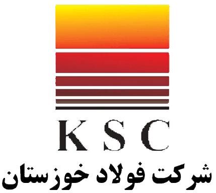 فولاد خوزستان: تمامی مدول‌ها و کوره‌های فولادسازی این مجتمع صنعتی آسیب دیده‌اند؛ برآورد اولیه ما این است که راه‌اندازی مجدد این واحد‌ها حداقل 6 ماه و حداکثر یک سال زمان نیاز دارد
