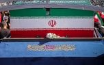 اطلاعیه ۴؛ اعلام جزییات آیین تشییع رهبر شهید در مشهد