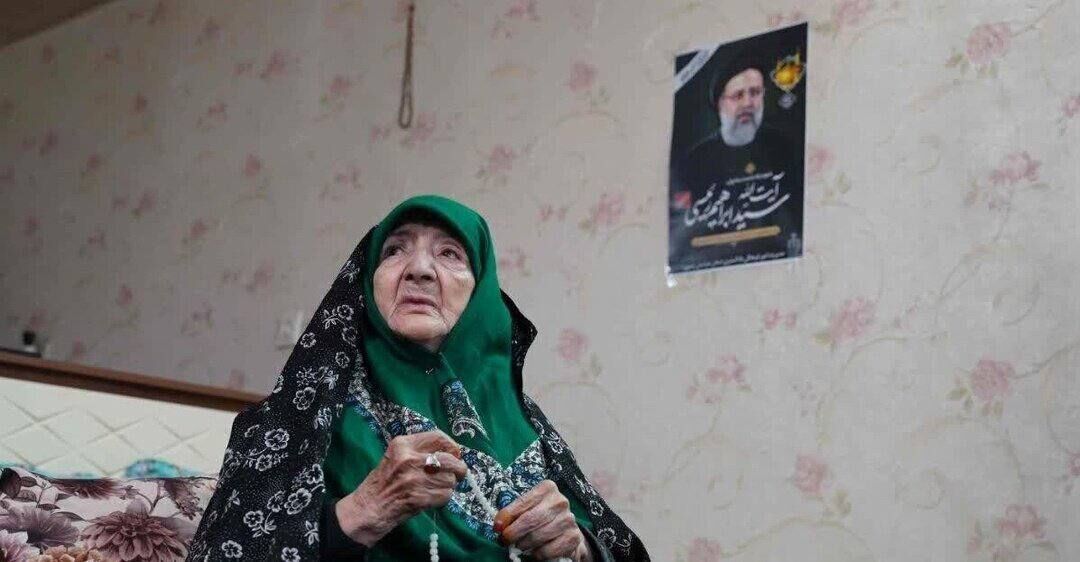 درگذشت مادر شهید رئیسی تکذیب شد