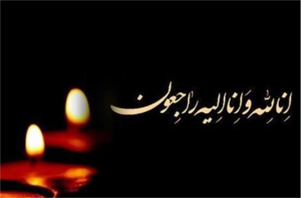 مربی سابق پرسپولیس درگذشت