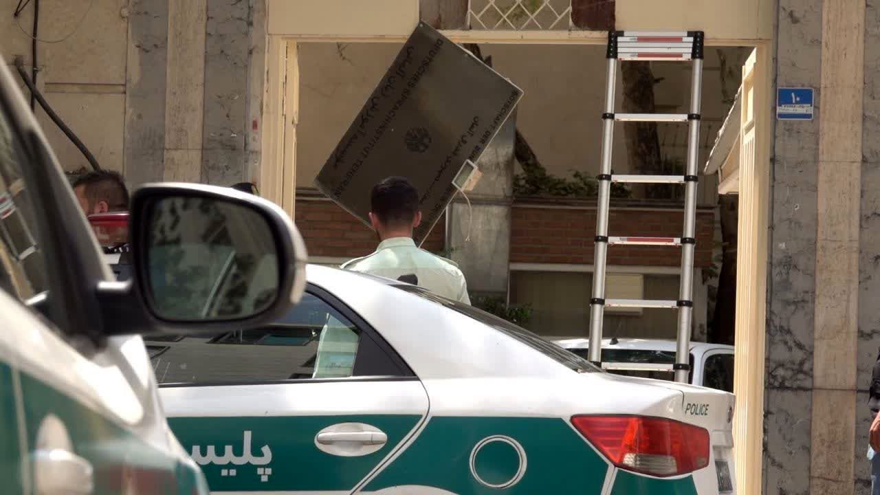 پلمب موسسه آلمانی گوته پاسخ به تعطیل شدن مرکز اسلامی هامبورگ بود؟