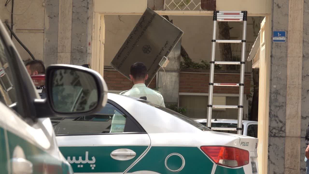 پلمب موسسه آلمانی گوته پاسخ به تعطیل شدن مرکز اسلامی هامبورگ بود؟