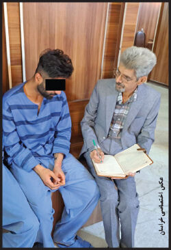 زنم طلاق گرفت، سارق مسلح شدم