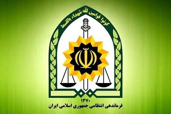 انتشار عکس افسر شهیدِ پلیس آگاهی در ایرانشهر