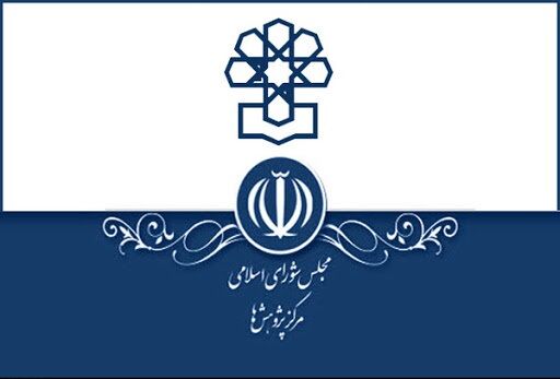 وضعیت نظام مالیاتی مطلوب نیست