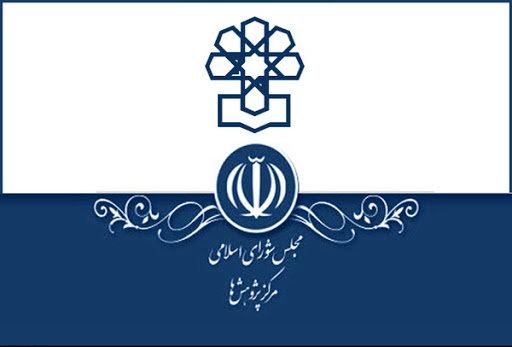 وضعیت نظام مالیاتی مطلوب نیست