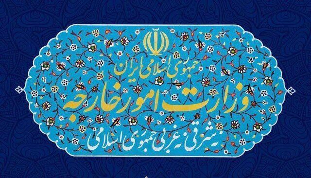 حساب توییتری مجتبی دمیرچی‌لو به عنوان سفیر ایران در باکو جعلی است