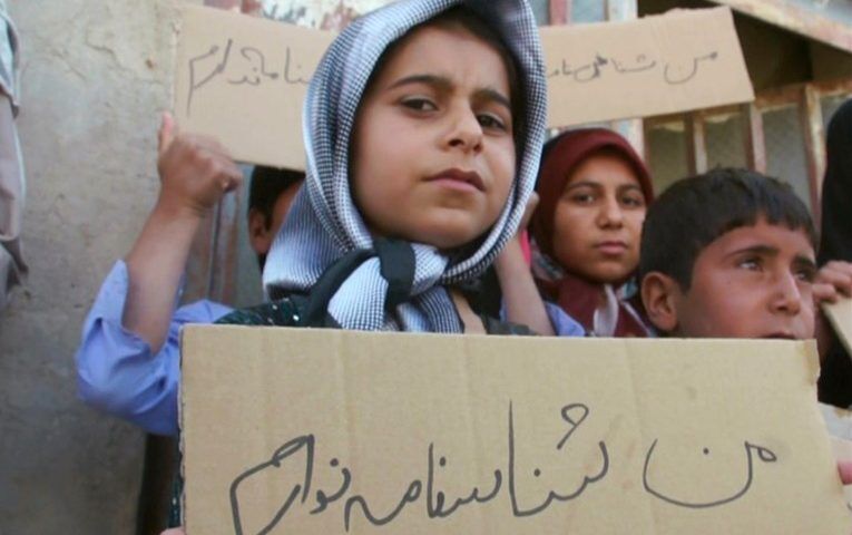 مصائب بی‌شناسنامه‌ها؛ نه زنده‌مان هویت دارد و نه مرده‌مان