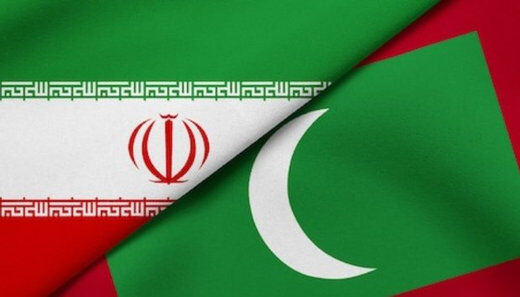 اعلام آمادگی مالدیو برای ازسرگیری روابط با ایران