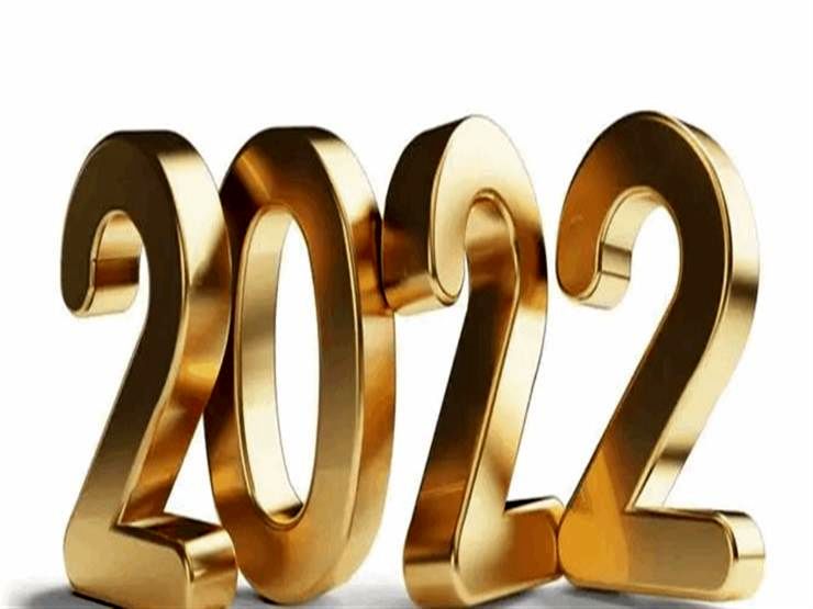 سال 2022 در جهان عرب چه گذشت؟