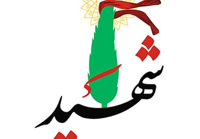  شهادت ۸ نفر در حملهٔ موشکی به خمین