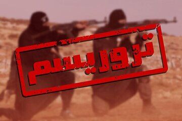 حمله تروریستی گروهک جیش‌الظلم به دادگستری سیستان و بلوچستان